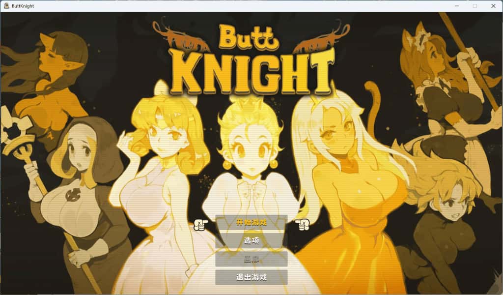 视觉数据4
